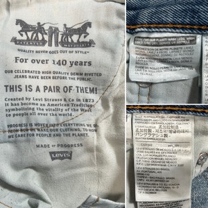 12391 リーバイス517 デニムパンツ ブーツカット ストレート W31