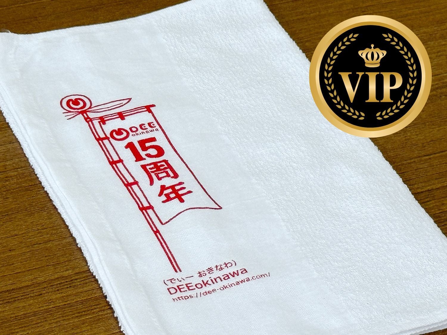 VIP】DEEokinawa15周年 資金造成タオル | DEEokinawa商店
