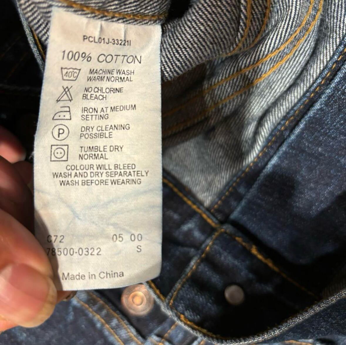 Levi's 78500 デニムジャケット サイズS レディースサイズ | 【公式