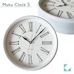 KATOMOKU muku clock 5 km-58W 掛け時計 ホワイト