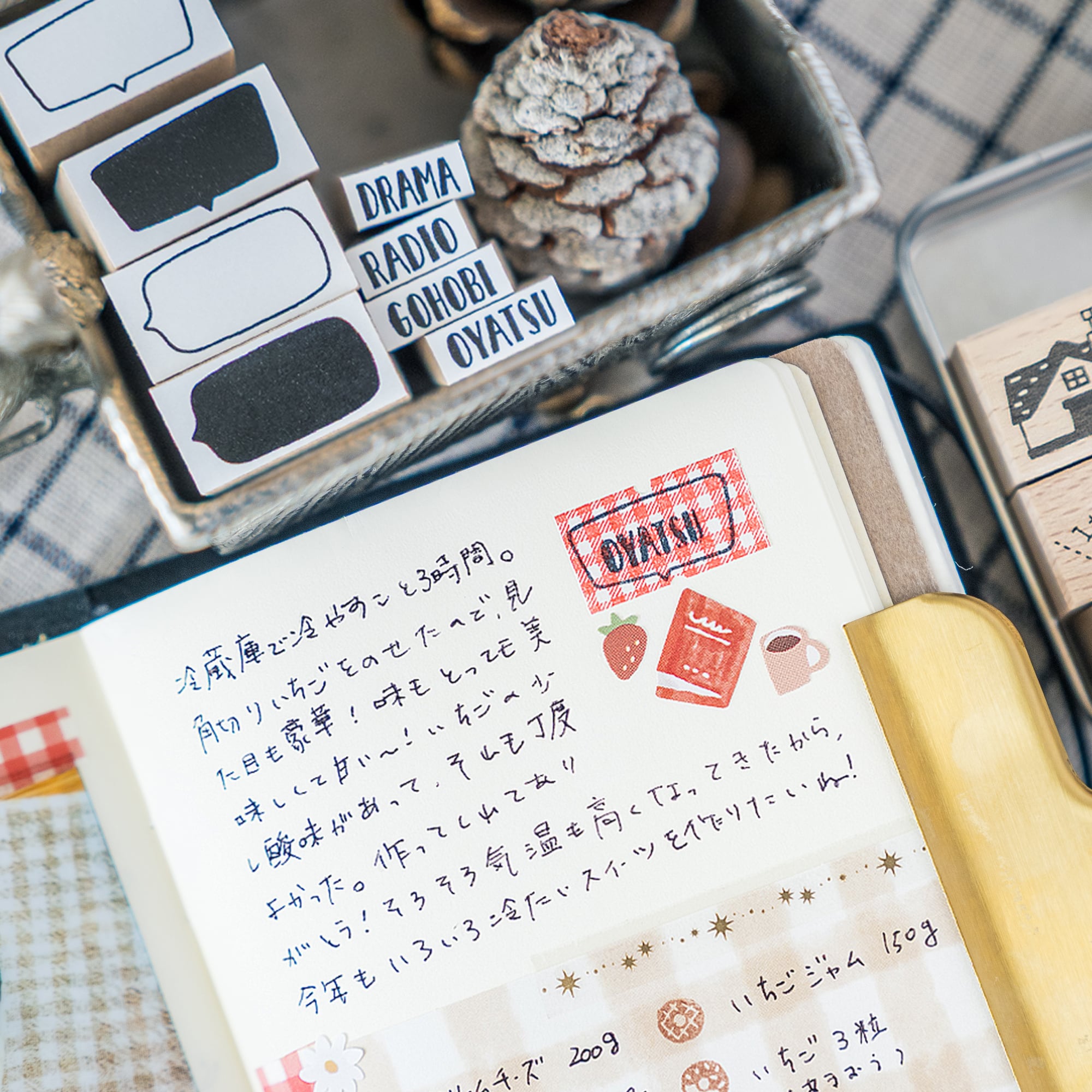 吹き出しセット_楕円 | はんこ