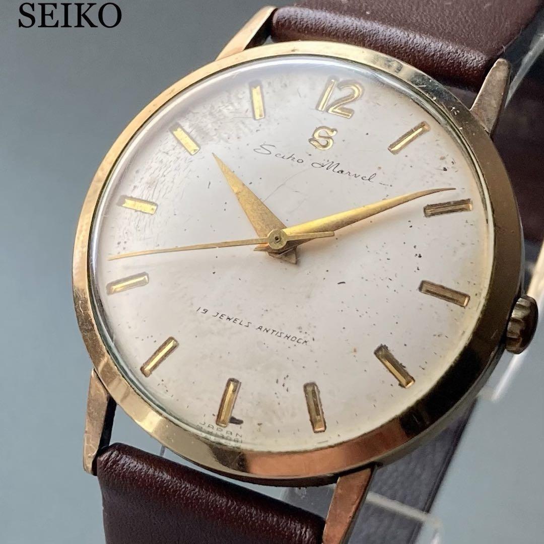 【ジャンク品】SEIKO　ANTISHOCK　他 腕時計 2本セット