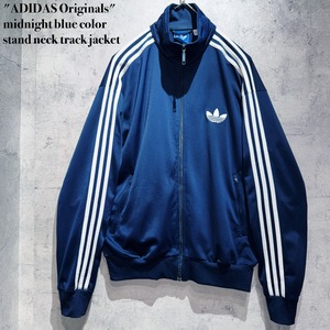 "ADIDAS Originals"midnight blue color stand neck track jacket