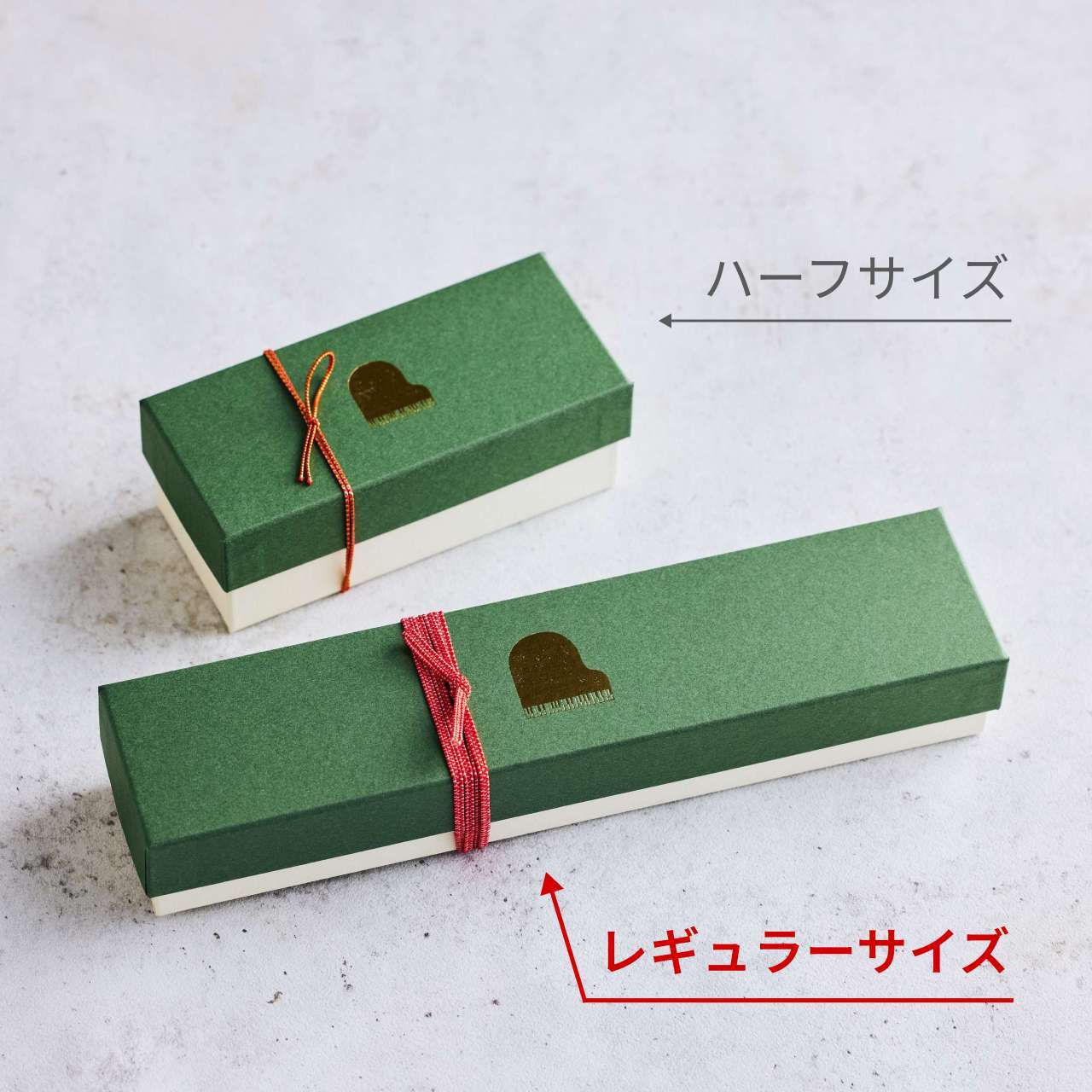 レギュラーサイズ【定番ようかん】 ジャズ羊羹 matcha | 湯布院 ジャズ