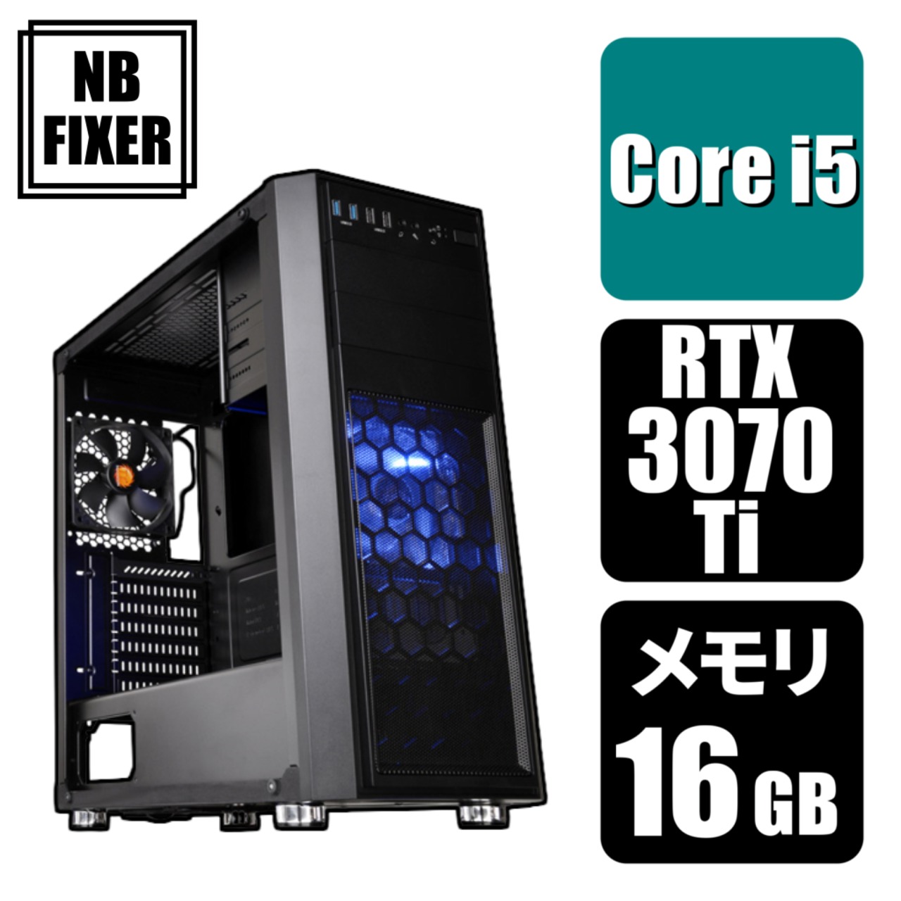 13400F + DDR4 32GB メモリ + CPUクーラー セット 13400F + DDR4 32GB メモリ + CPUクーラー セット