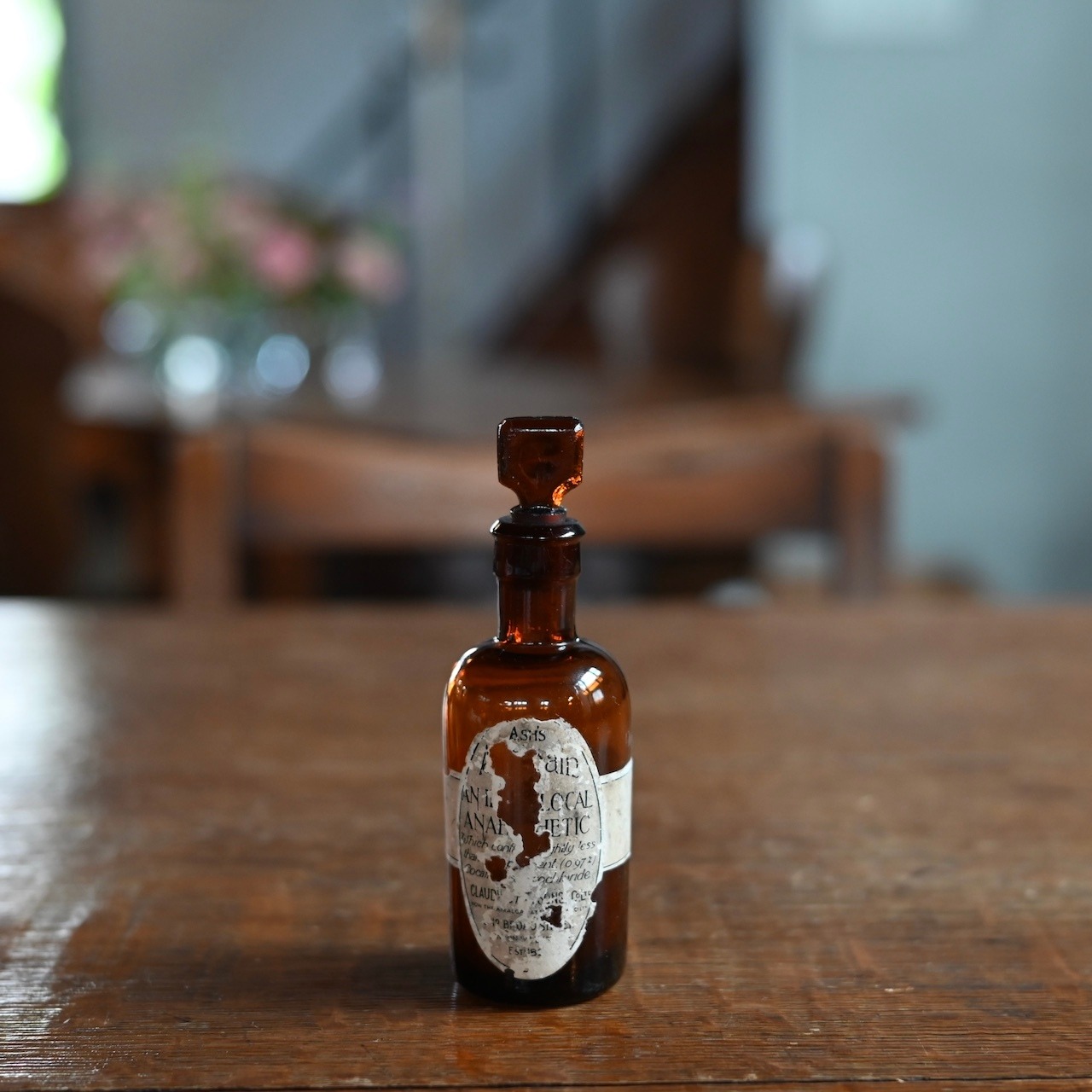 Bottle / ボトル【C】〈薬瓶・ボトル・花瓶・ディスプレイ・アンティーク・ヴィンテージ〉114443