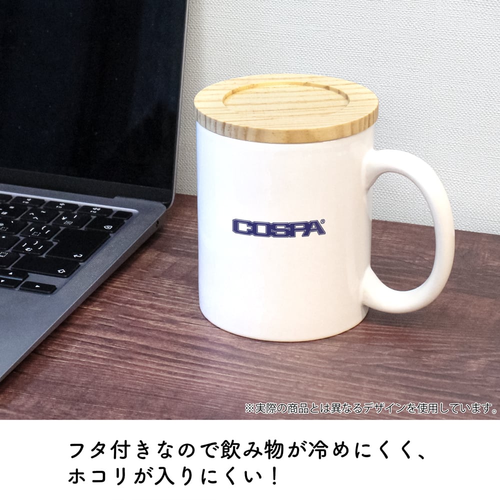 アイ フタ付きフルカラーマグカップ / 推しの子 / COSPA