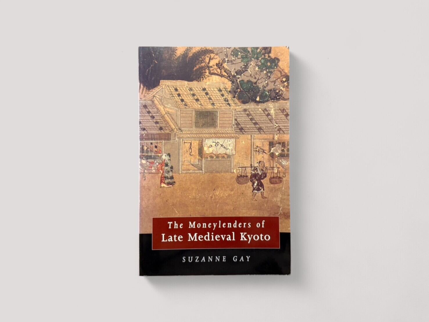 DISPLAY BOOKS | KITAZAWA BOOKSTORE