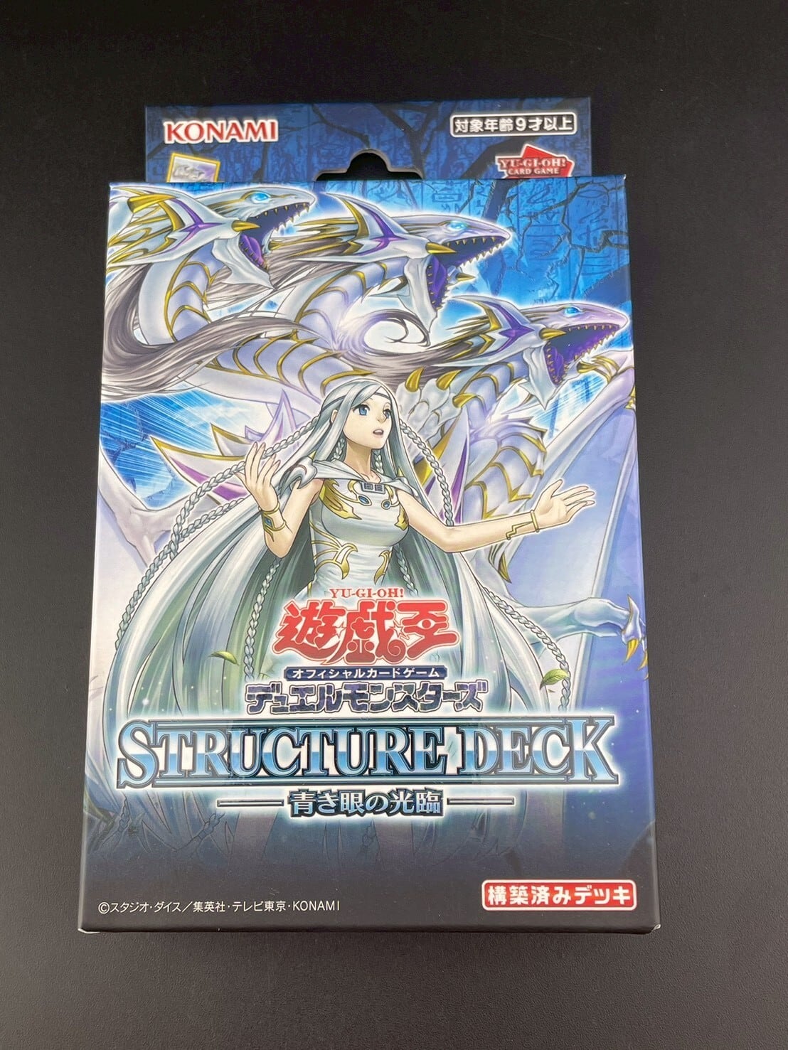 中古品】パルキアG LV.X 033/096 ☆ DPt1 拡張パック ギンガの覇道