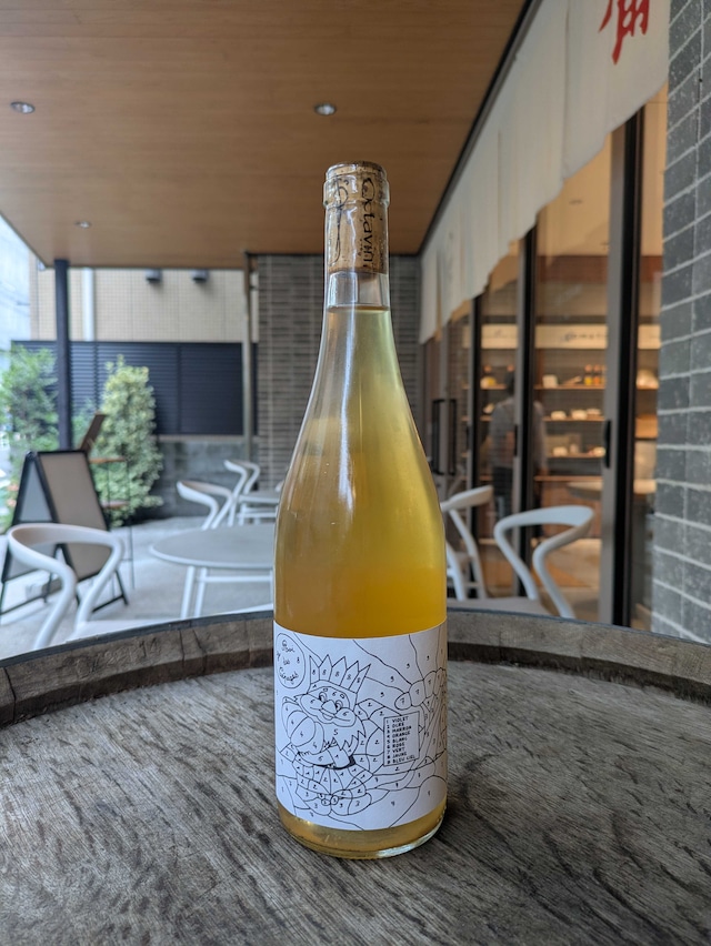 2024 ORI / DOMAINE GAYRARD【フランス・ロワール】