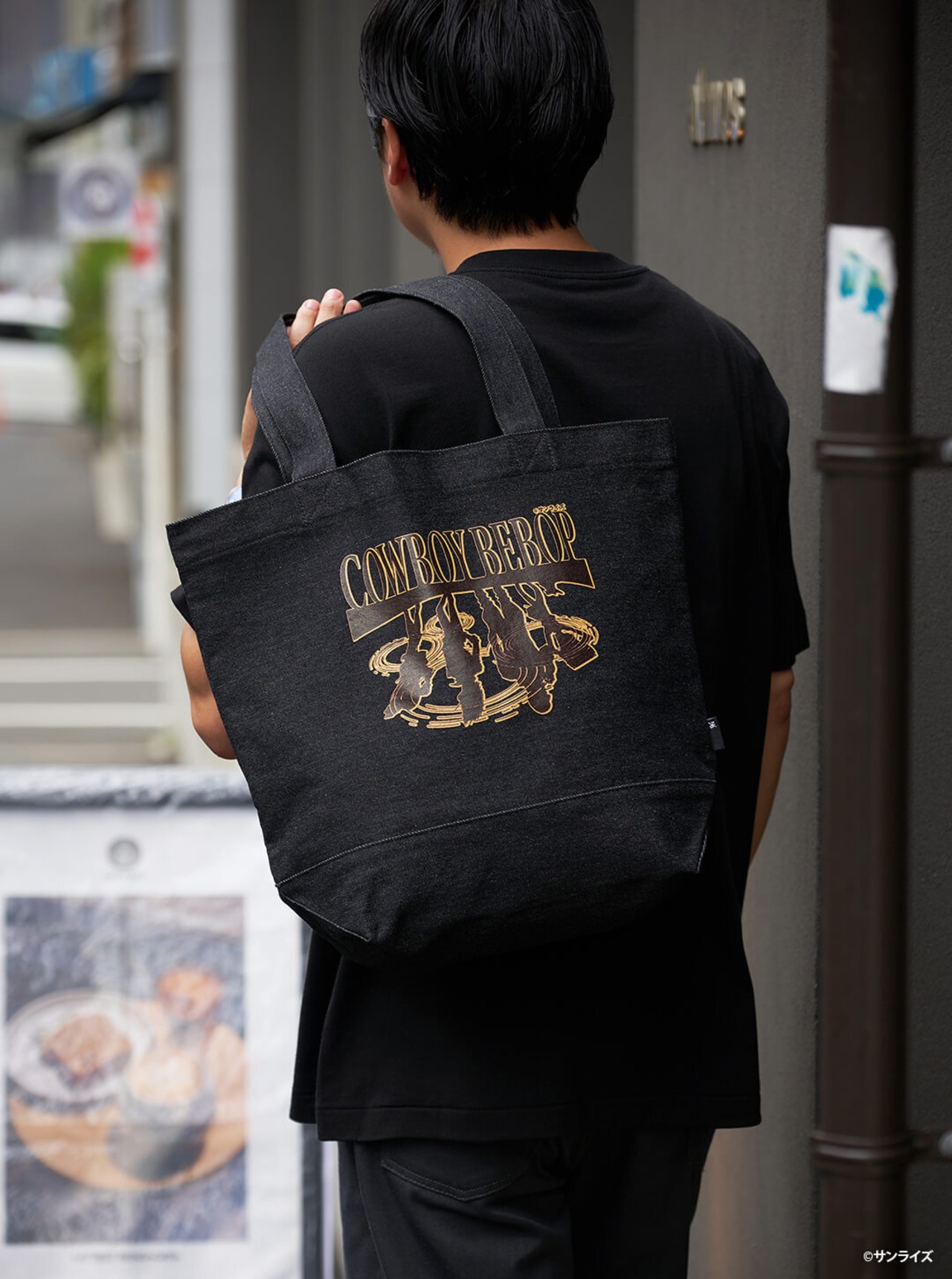 「カウボーイビバップ」デニムトートバッグ