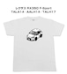 【レクサス RX350 F-Sport TALA1#/AALH1#/TALH17】イラスト入りTシャツ 車好き 納車祝い プレゼント グッズ カスタム【送料無料】