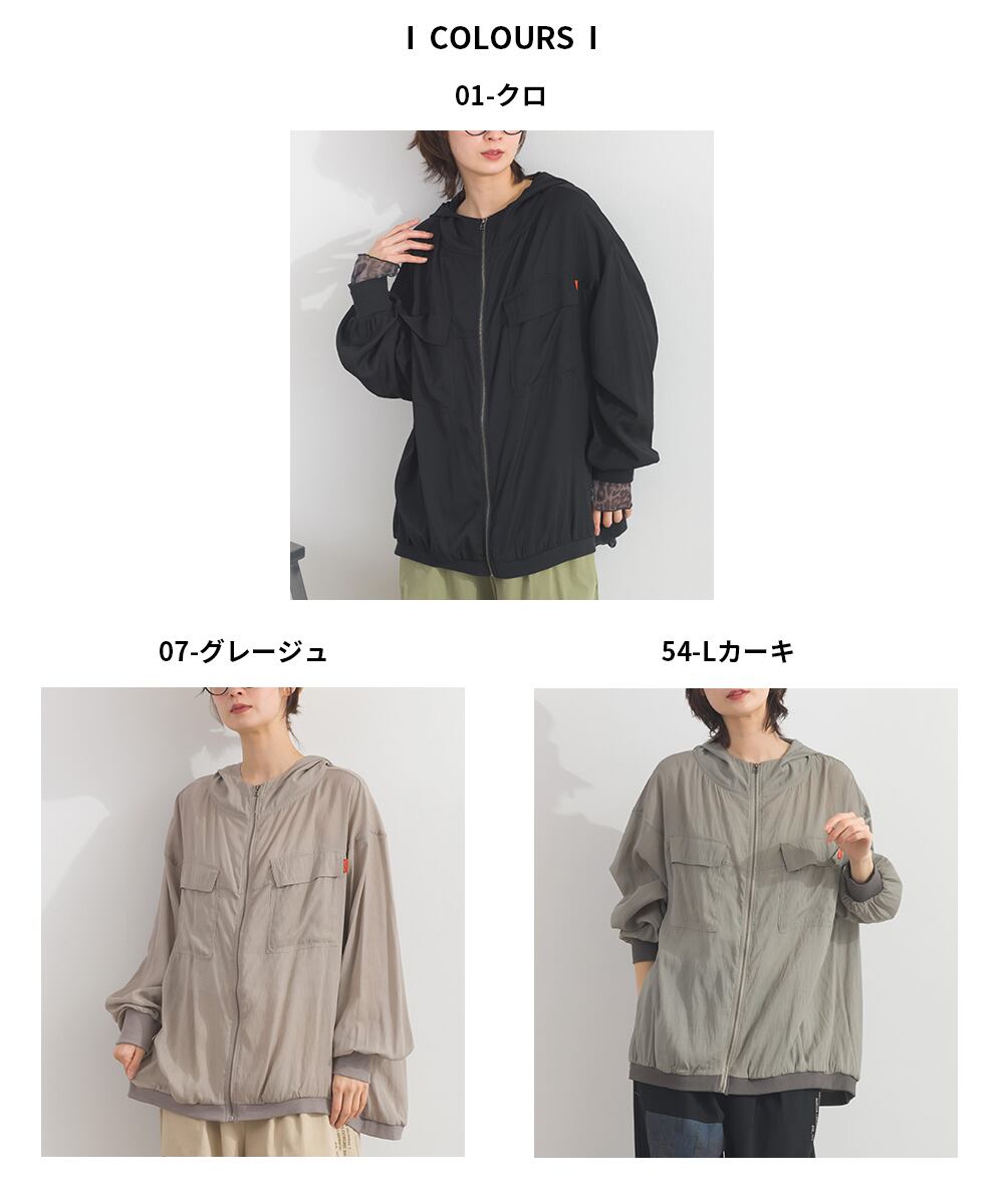 K261032 シアー無地布帛ZIPフード付きブルゾン / Sheer Woven Zip-Up