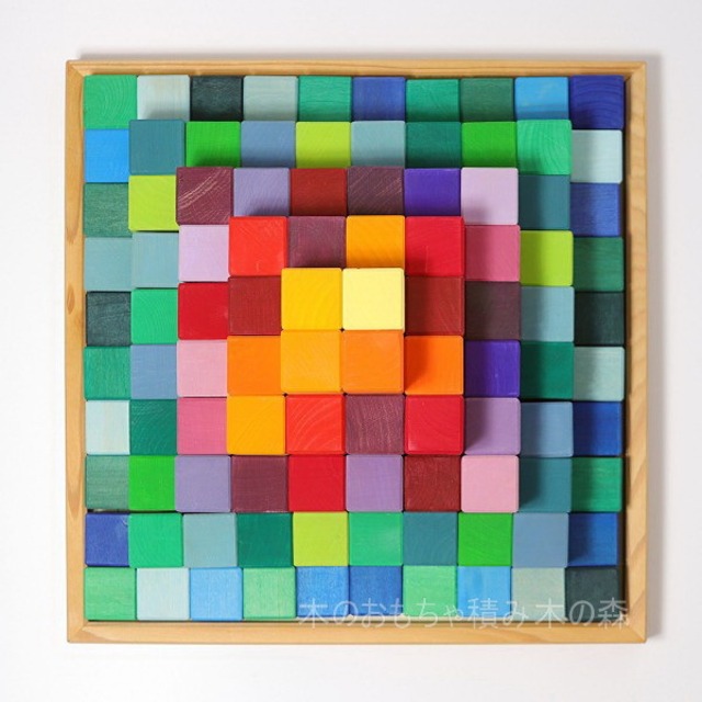 グリムス　にじのステップブロック　４センチ基尺　色彩　グラデーション　3歳〜　