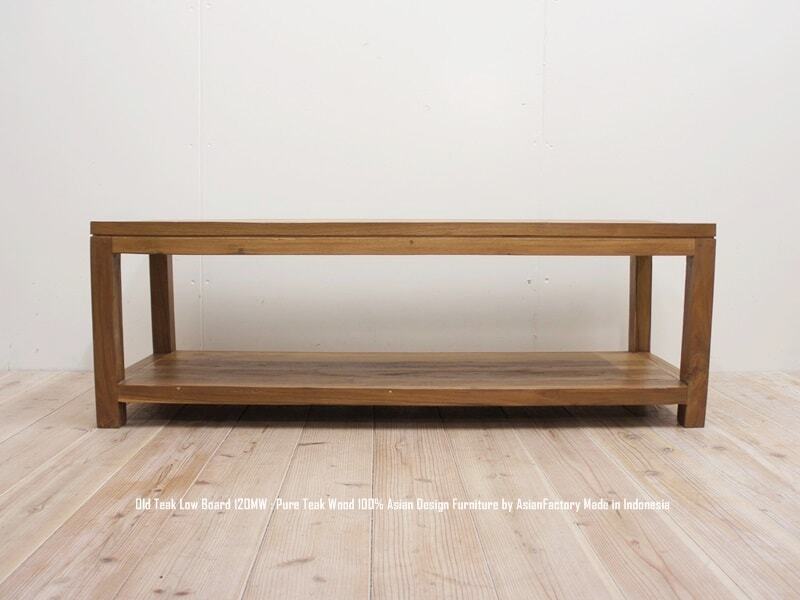 オールドチーク無垢材 ローボード ローテーブル オーディオラック テレビ台 120cm LNR 高級木材