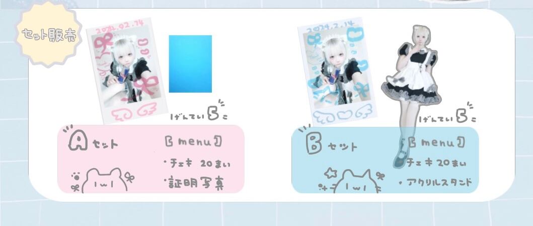 4a6a8c16d484bb2285bc83d0c120a1 