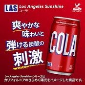 神戸居留地 LAS コーラ 缶 350ml × 24本 [ 国産 炭酸飲料 ]