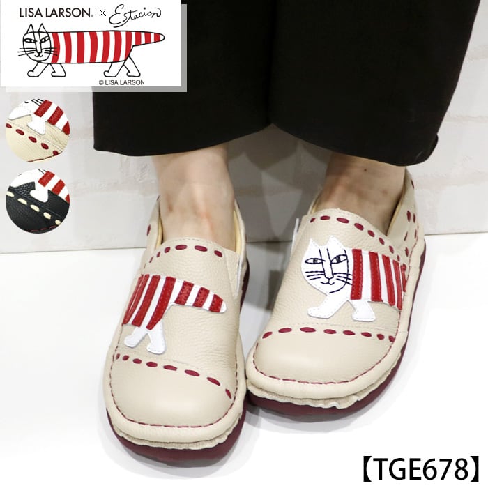 スリッポン | ESTACION / エスタシオン 公式オンラインショップ