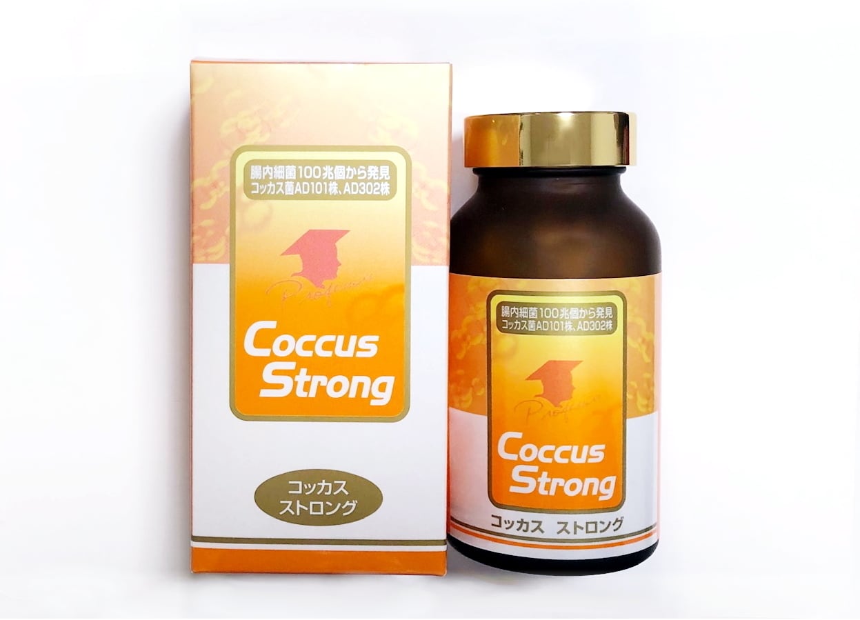 コッカスストロング360粒入x2瓶セット・アドバンス腸内細菌食品・送料無料健康食品
