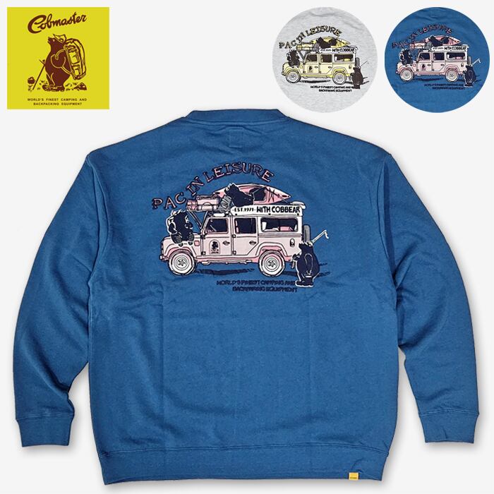 Cobmaster コブマスター スウェット バックプリント アウトドア キャンプ ビッグシルエット 大きめ メンズ【送料無料】