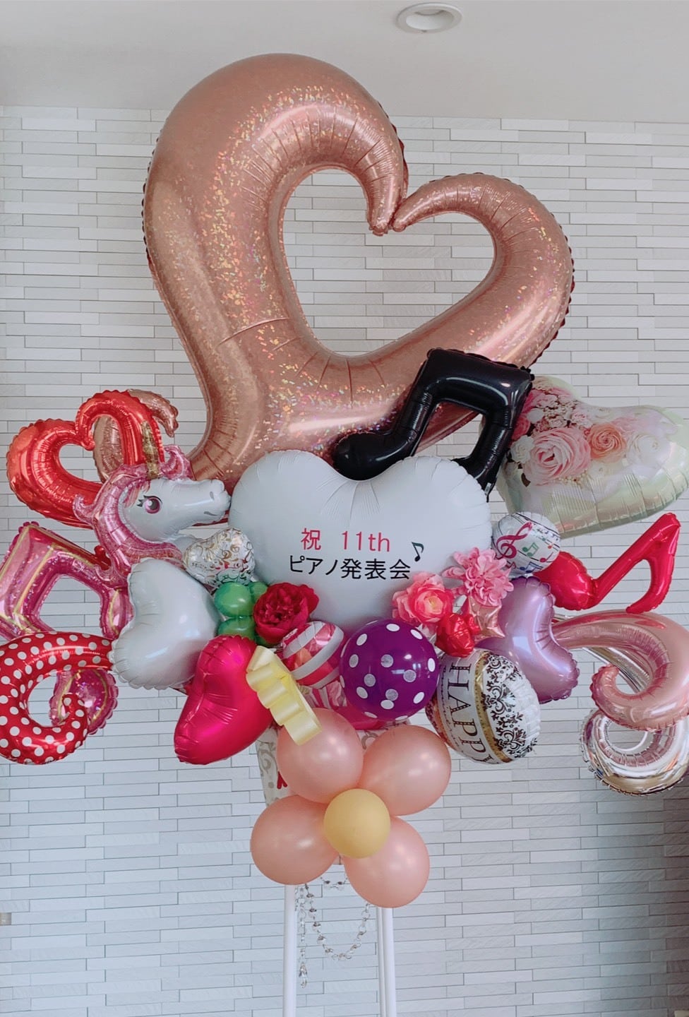 スタンドバルーン♫スタンドの高さ120㎝ 発表会 開店祝い 周年祝い