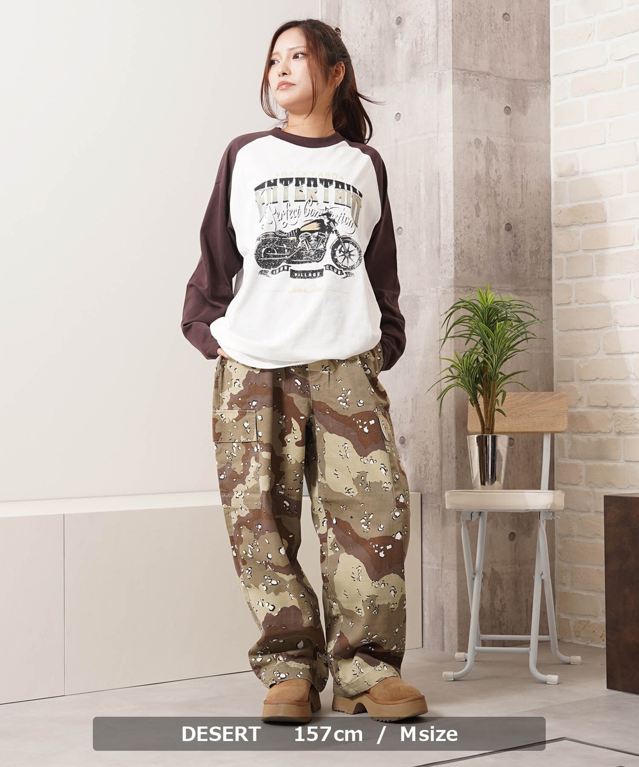 ◆バイオウォッシュ 迷彩ワイドカーゴパンツ◆ir-807523