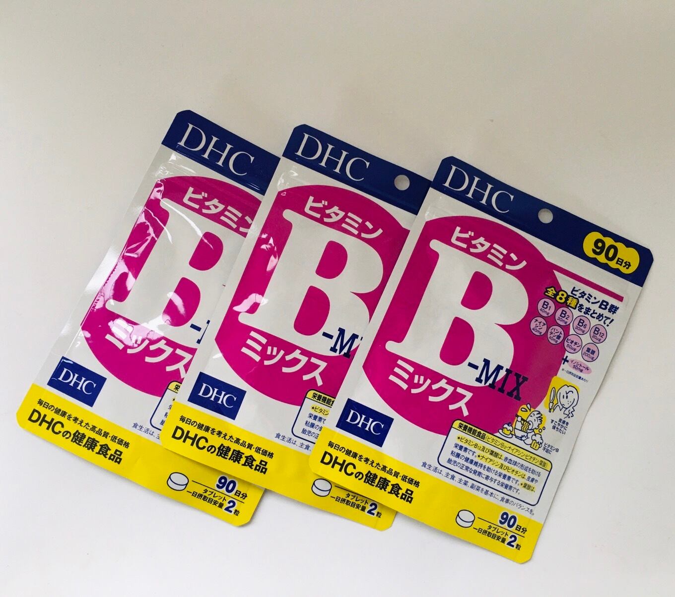 送料無料DHCビタミンBミックス90日×3