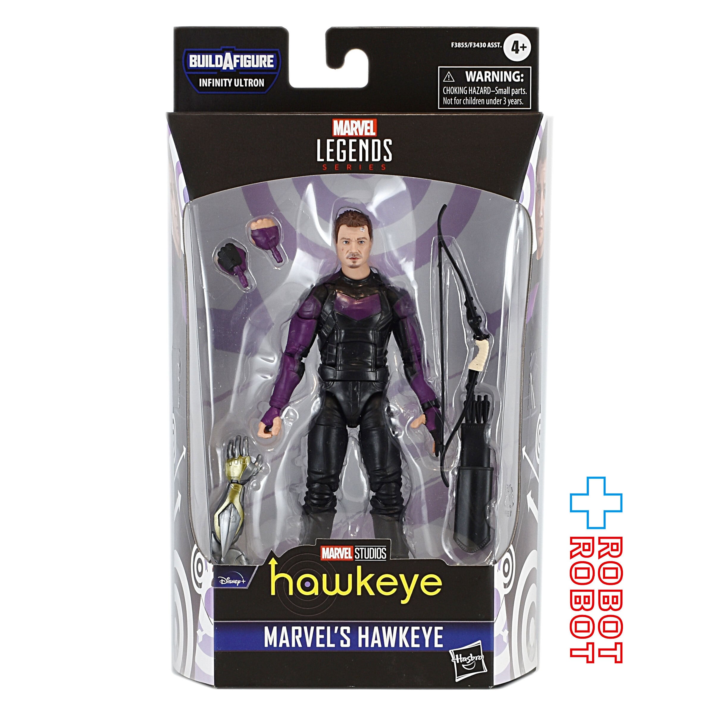 【未開封品】 S.h.Figuarts ウォーマシン マーク6 FIG]超合金魂GX-07 マジンガーZ(OVAバージョン) マジンカイザー 完成品
