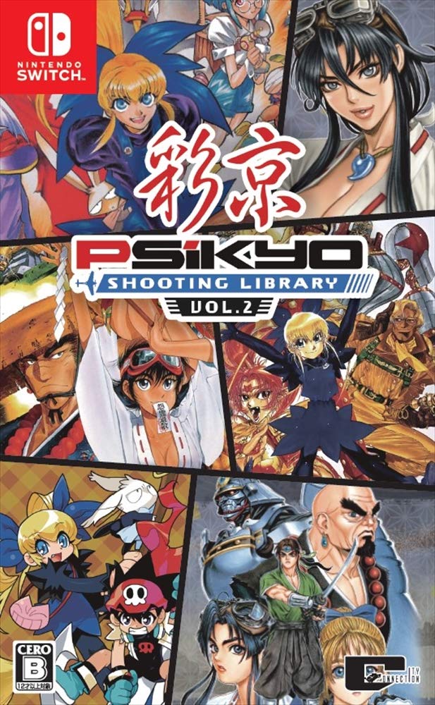 ALL ITEM | ホビーオーシャン｜トレカ・フィギュア・ゲーム