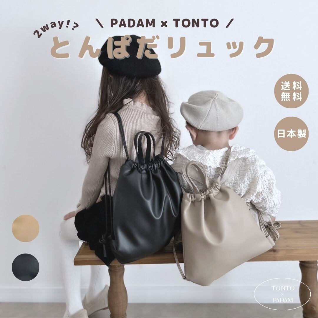 4a6e054ef08ea7e36e161d374334e2