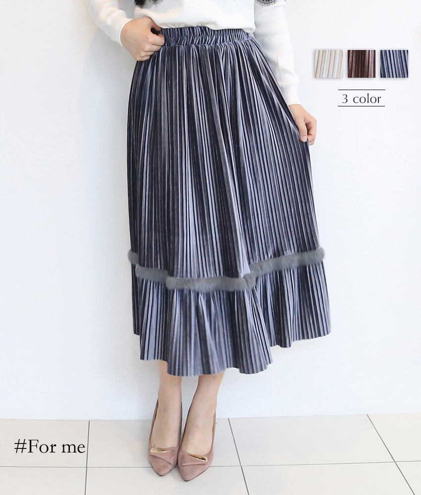 もこもこ付きプリーツスカート_b0131811055