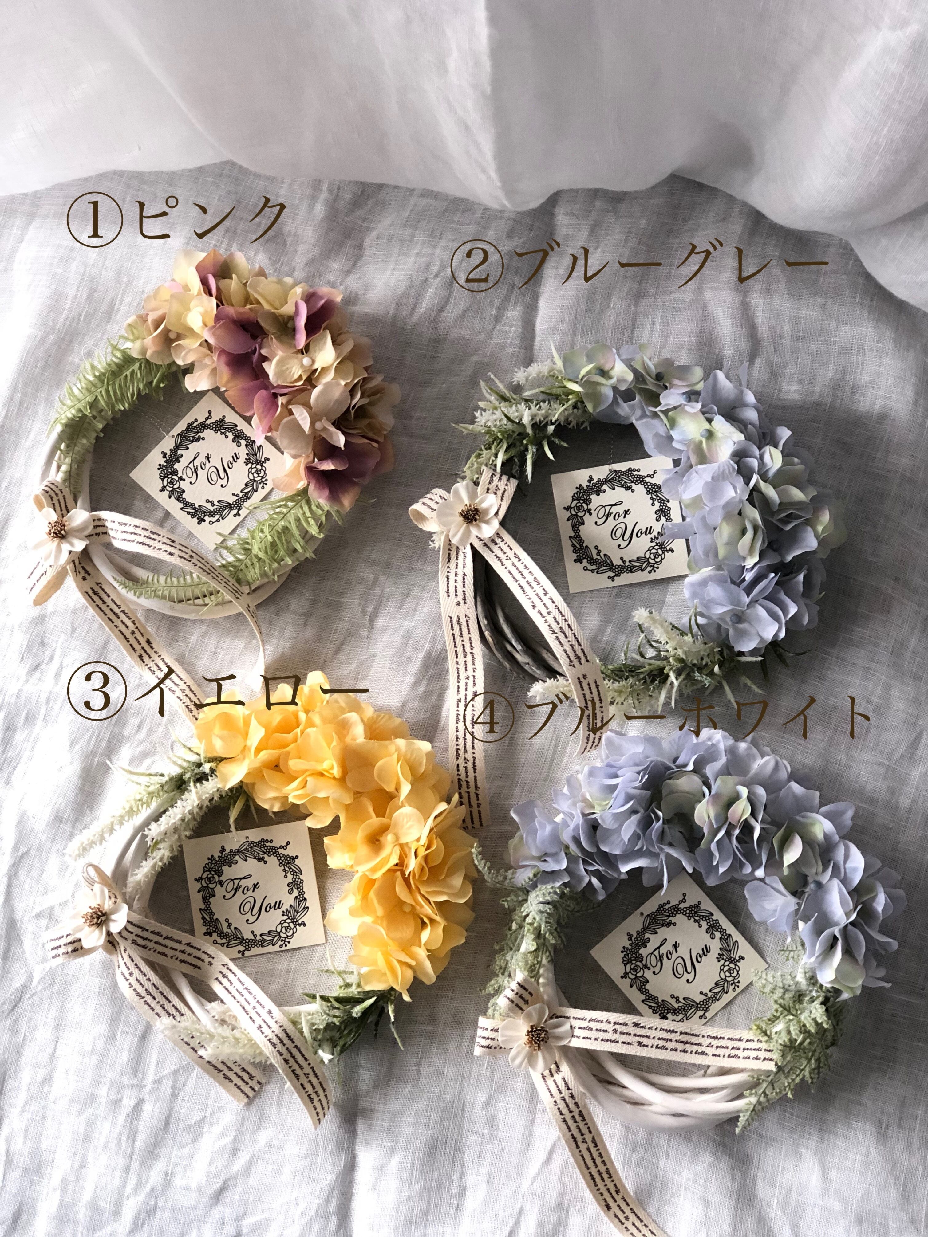 16.アンティーク紫陽花ハーフリース