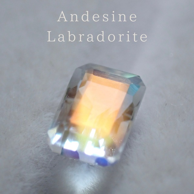 アンデシンラブラドライト【1467】