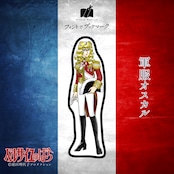 《ベルサイユのばら》ブックマーク第5弾《単品》