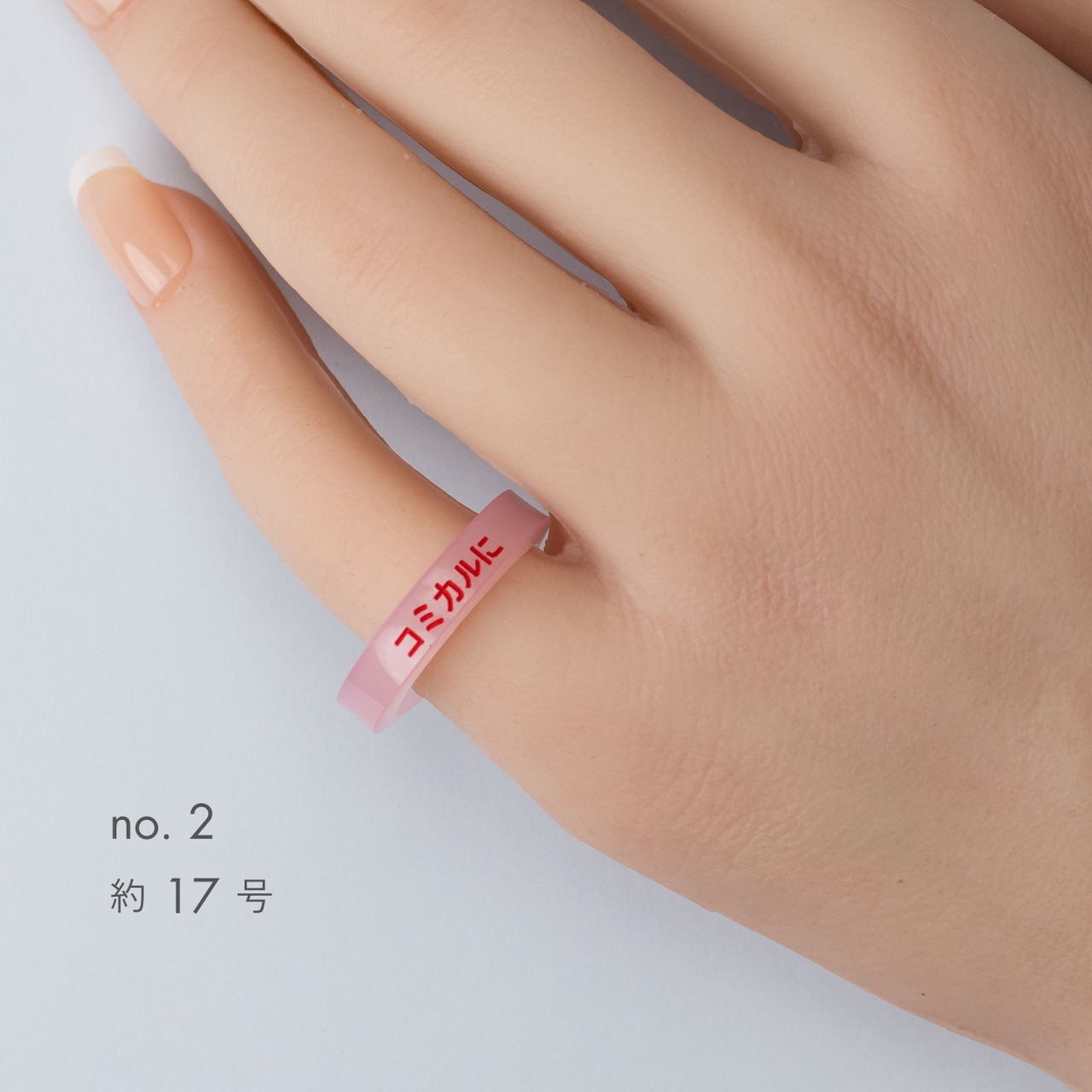 < フムフムス > ポエリング - コミカルに