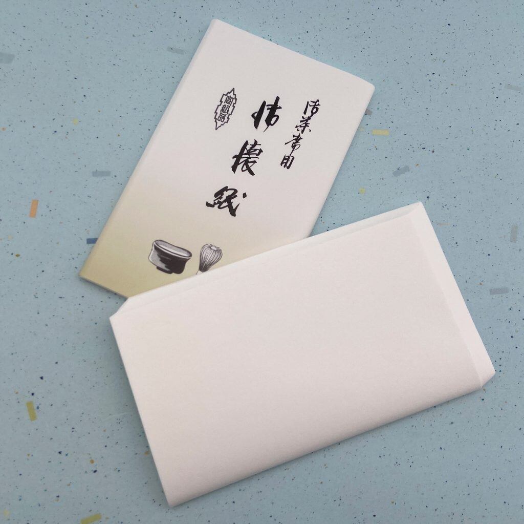 懐紙入・懐紙・菓子切 | 茶道帛紗 大阪有香