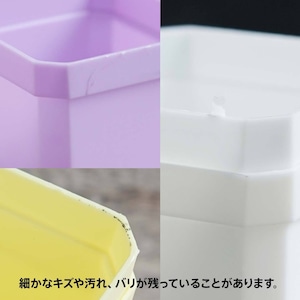 Solid Square Pot  7cm クリア 10個セット