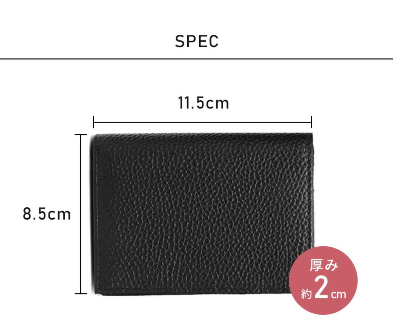 【スタイリッシュなオトナの財布】二つ折り 2cm コンパクト シンプル カードケース ミニ財布 レディース 小銭入れ ペア 牛革 折りたたみ ミニウォレット ミニマム 小さい財布 プレゼント ギフト 友達とおそろいで メンズ