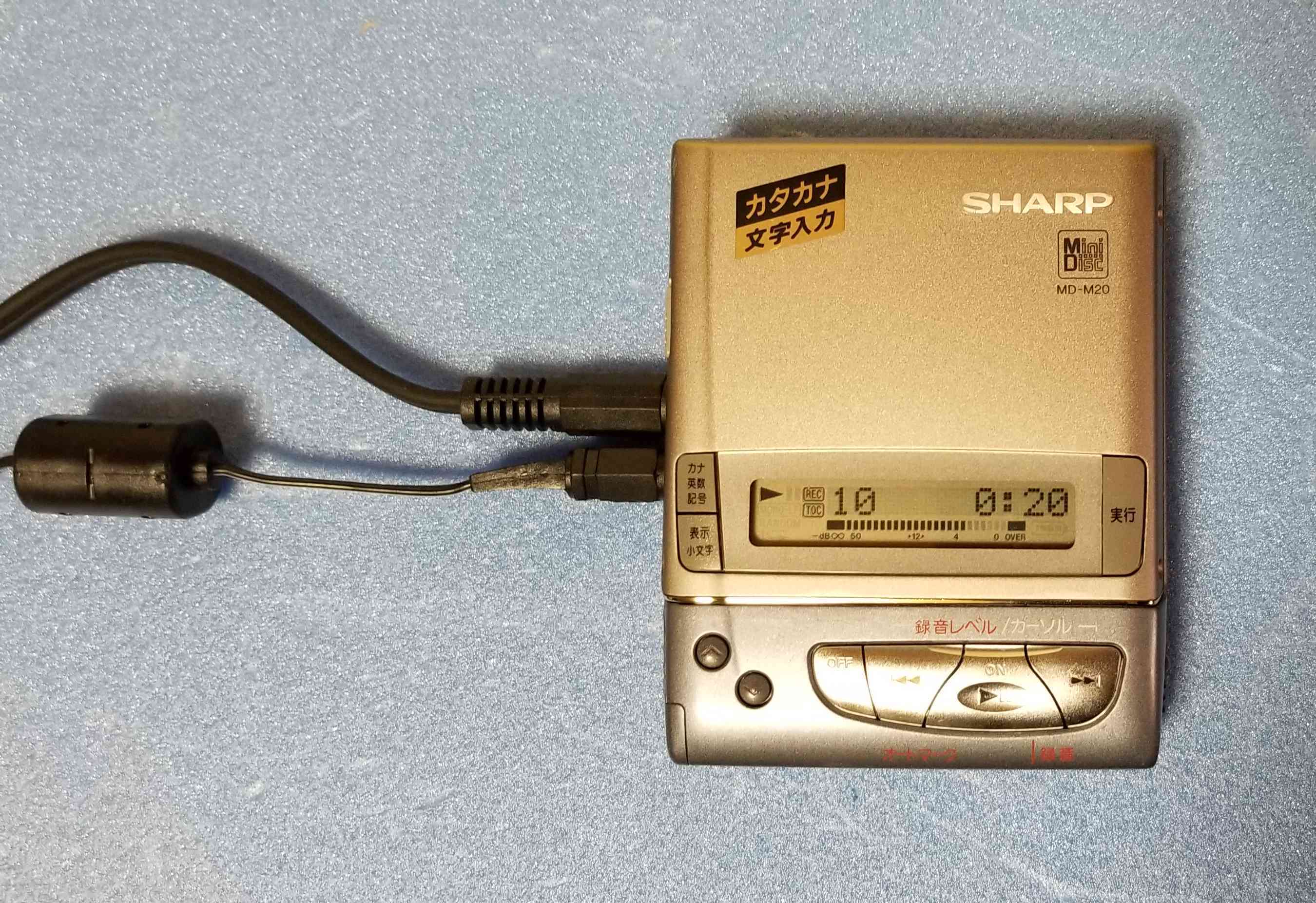 SHARP シャープ MDポータブルレコーダーMD-M20 - ポータブルプレーヤー