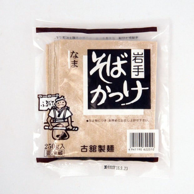 そばかっけ | 岩手県軽米町の特産品/かるまいさん