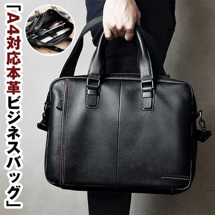 ☆TXT ヨンジュン 着用！！【YOUTH】Messenger Bag Ver.2 | PAY ID