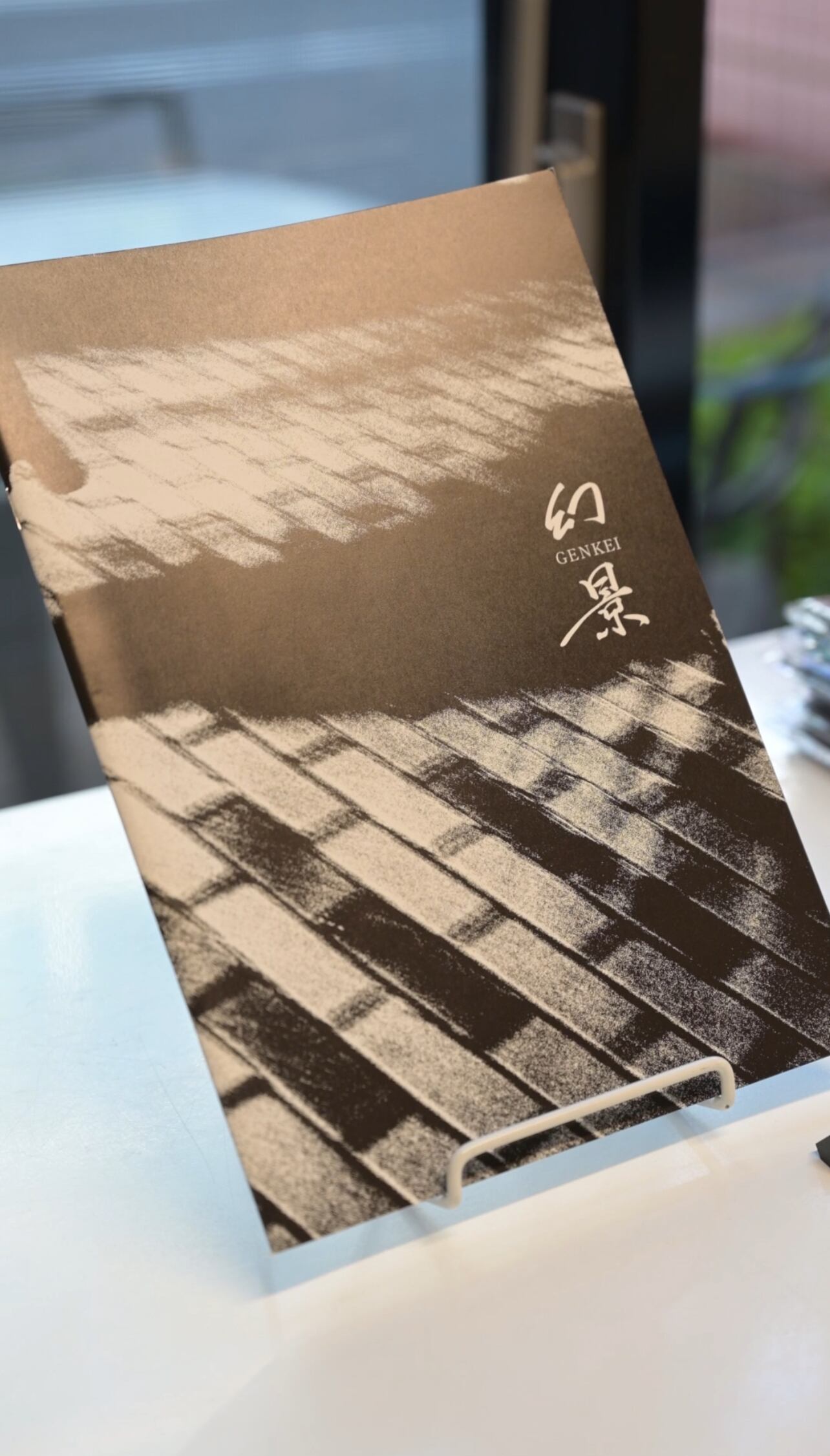 パトリック・タベルナ写真集『NOS VIES PARTAGEES』 | Pay ID