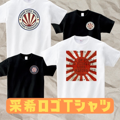 あやきロゴTシャツ