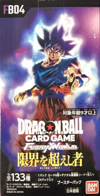 ドラゴンボール | カードショップ Buu star