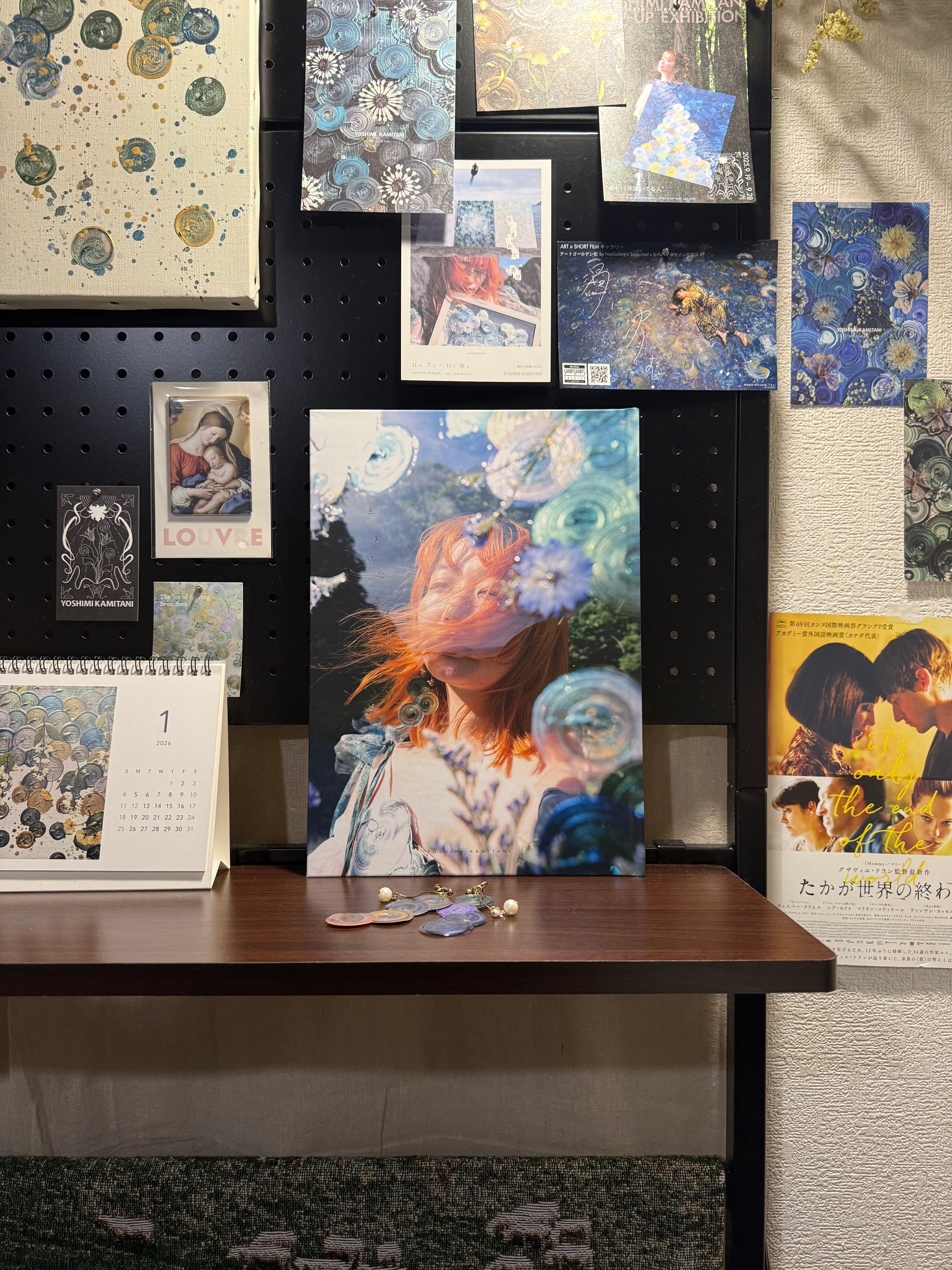 再販//『生まれた喜び』作品集 | 渦を11年描いてる人