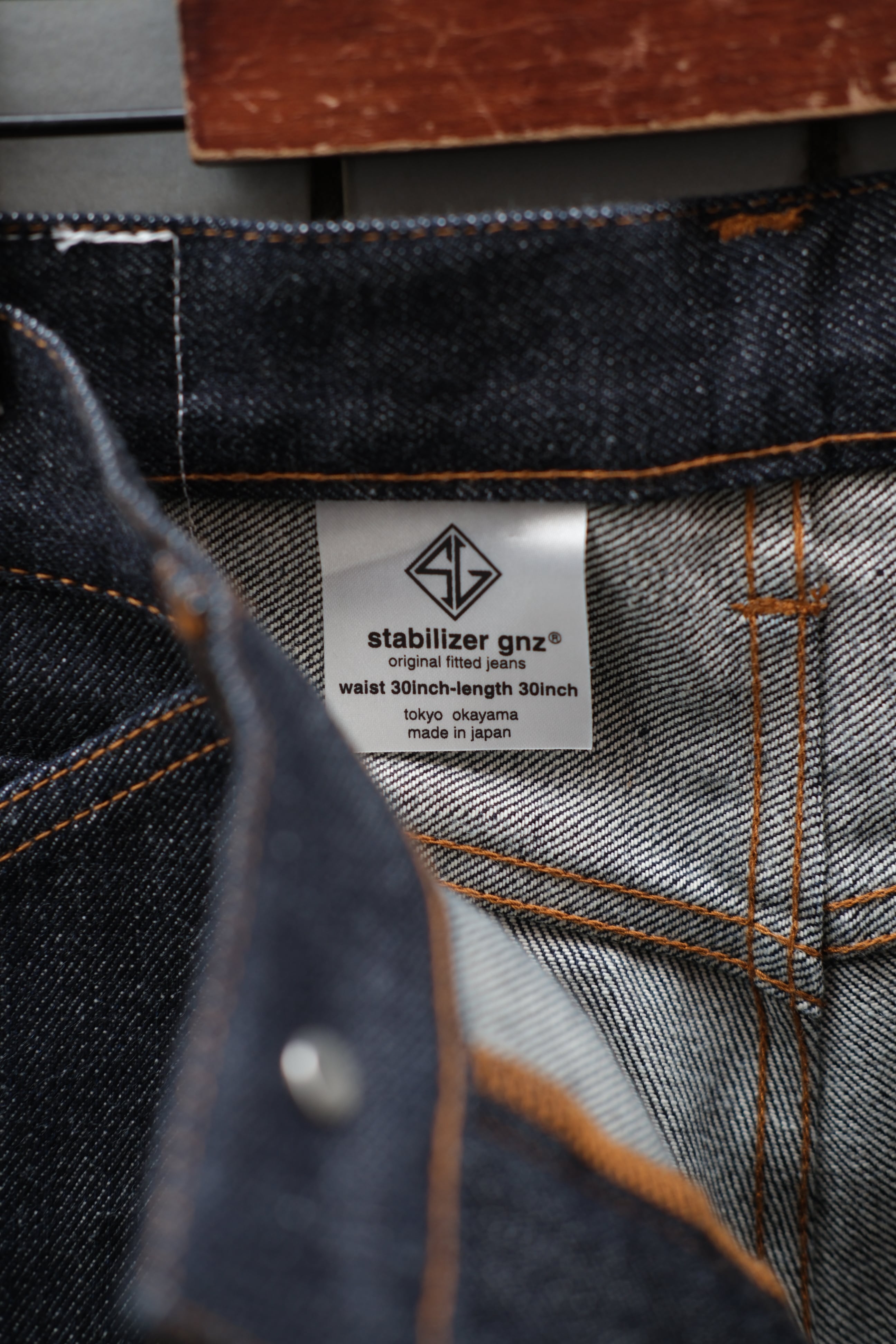 Utah／”stabilizer gnz” 0-09 selvedge wide straight／indigo | Utah