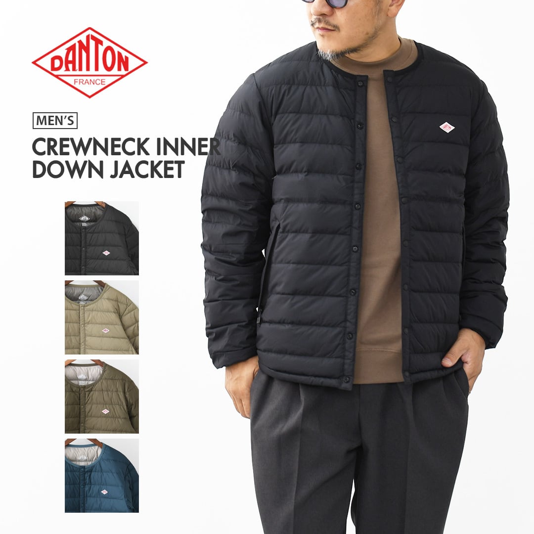 DANTON | refalt online store