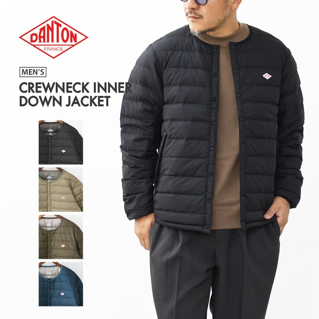 DANTON [ダントン] M INNER DOWN CREWNECK JACKET [DT-A0025RRT] クルーネック インナーダウンジャケット・ジャケット・コート・アウター・メンズ・男性用・MEN'S [2026AW]