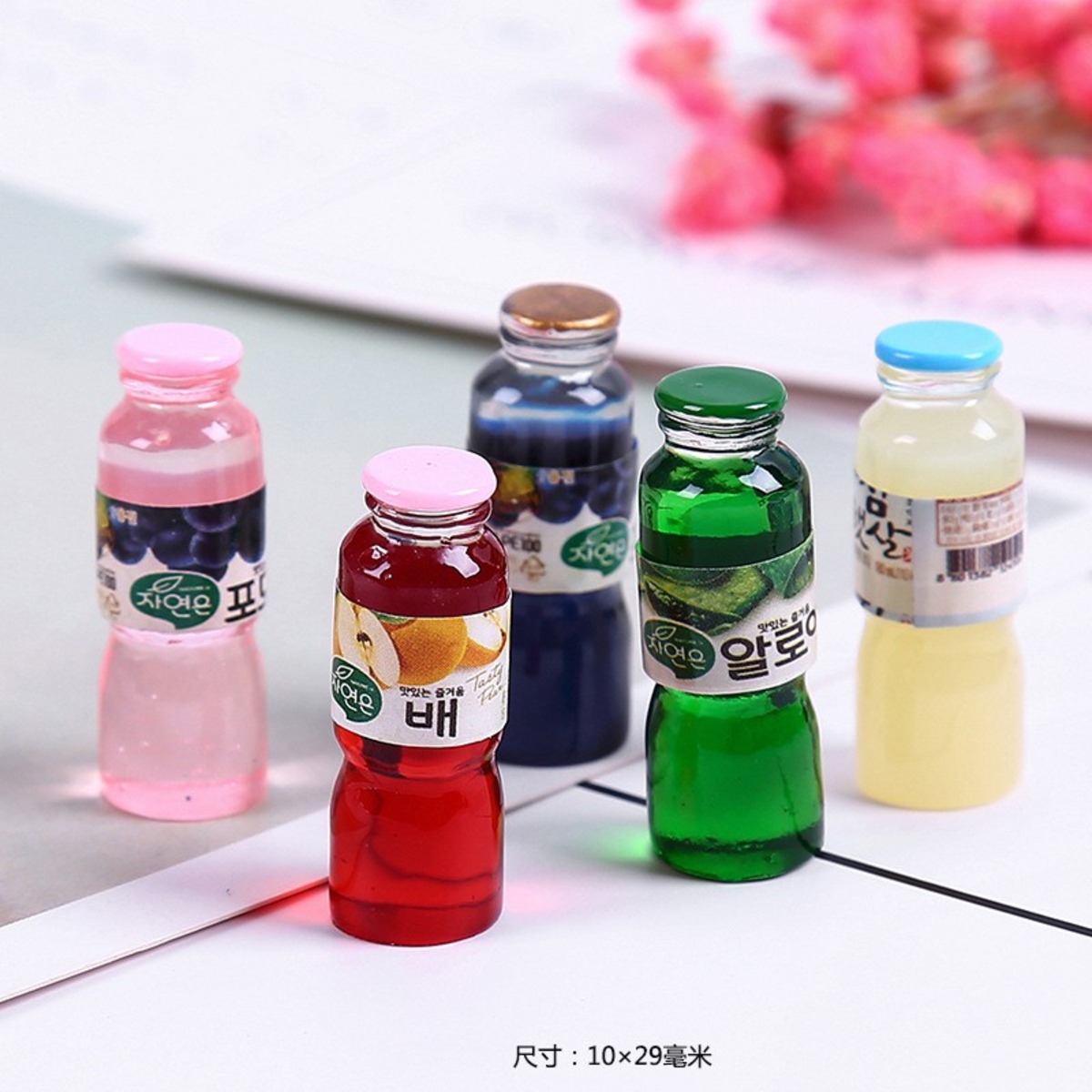 50個10*29mm 飲み物 ボトル ドリンク系パーツ 韓流 ミニチュアフード 