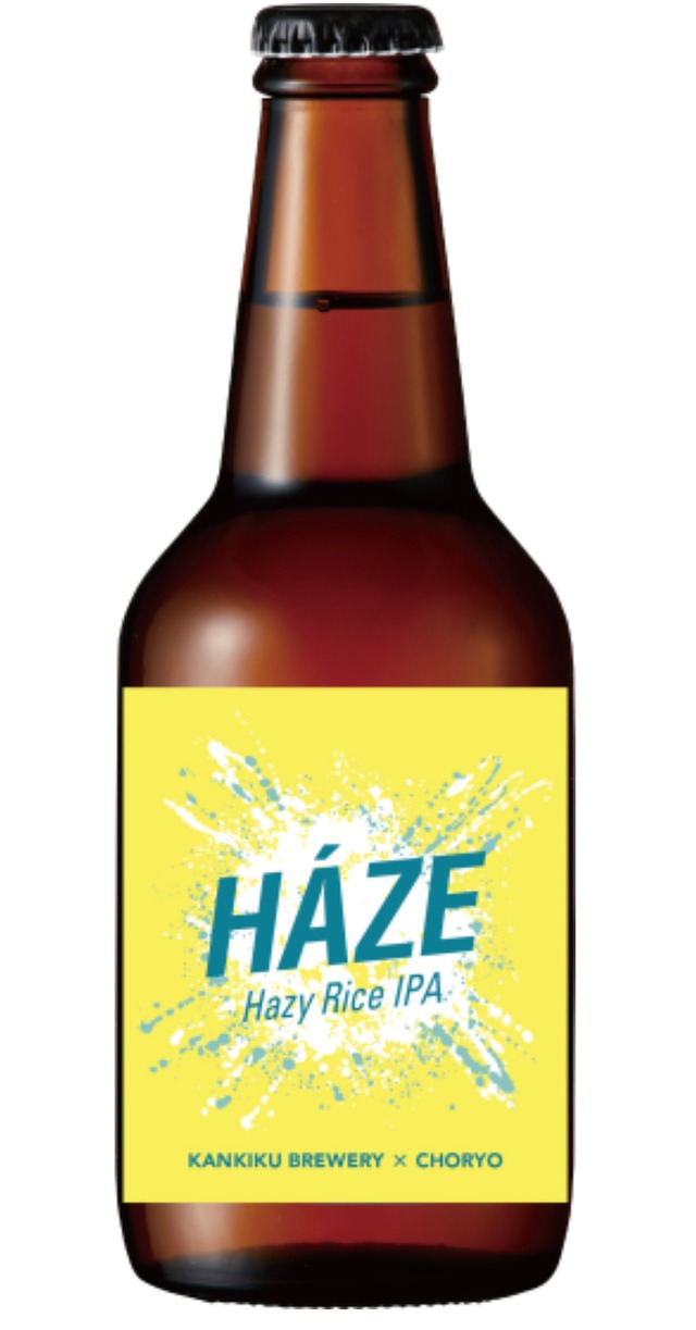 《池》Kankiku Brewery HAZE-Hazy Rice IPA【CHORYOコラボビール】【クラフトビール ...